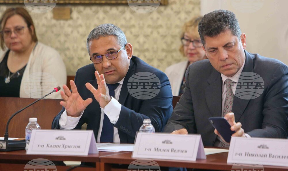 Парламент - Комисия по бюджет и финанси - кръгла маса