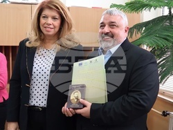 Снимка: Президентство