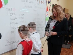 Снимка: Президентство