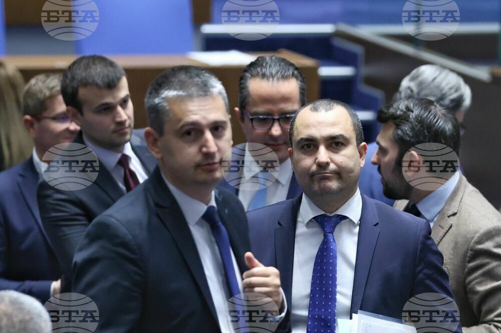 Парламент - заседание