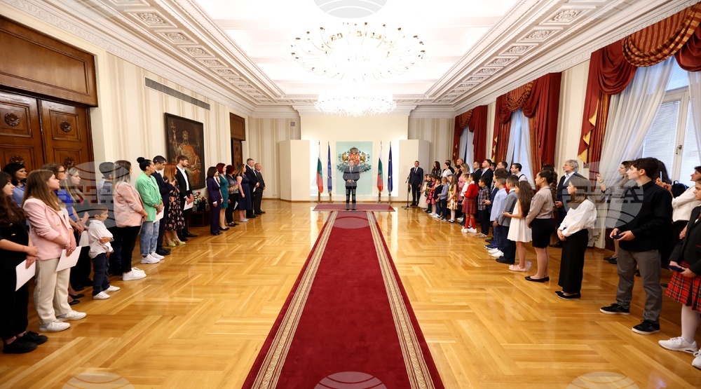 Румен Радев - отличия - връчване