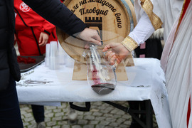 Пловдив - "Дефиле на младото вино" - фестивал