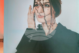 Черна гора - Конференция за превенция срещу насилието