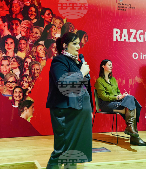 Черна гора - Конференция за превенция срещу насилието