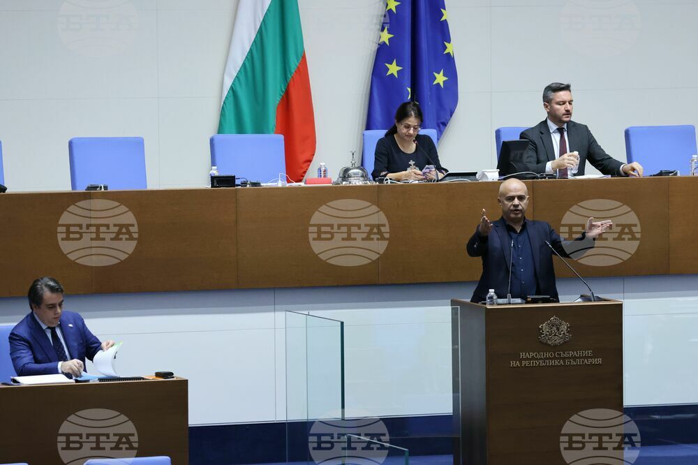 Парламент - заседание - Асен Василев - изслушване