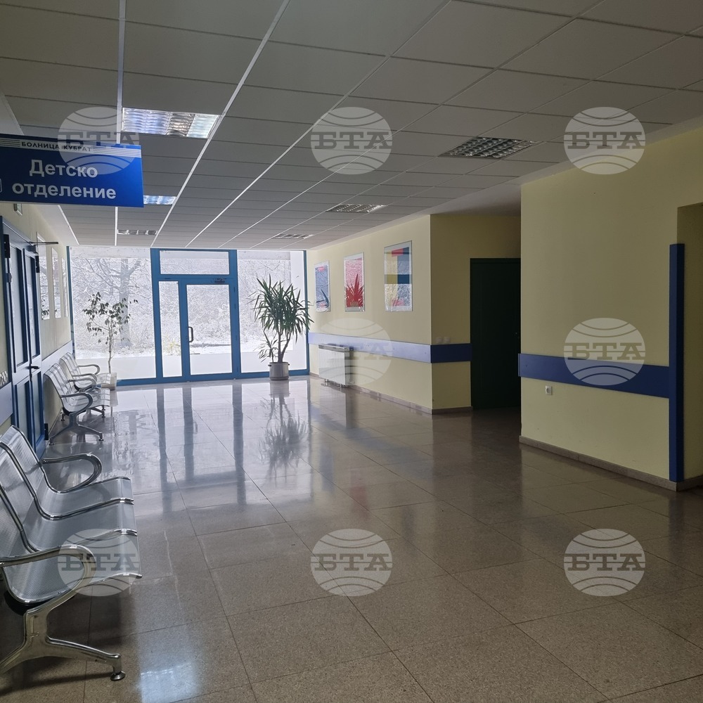Ново медицинско оборудване получи болницата в Кубрат