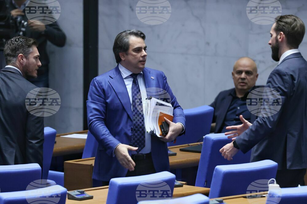 Парламент - заседание - Асен Василев - изслушване