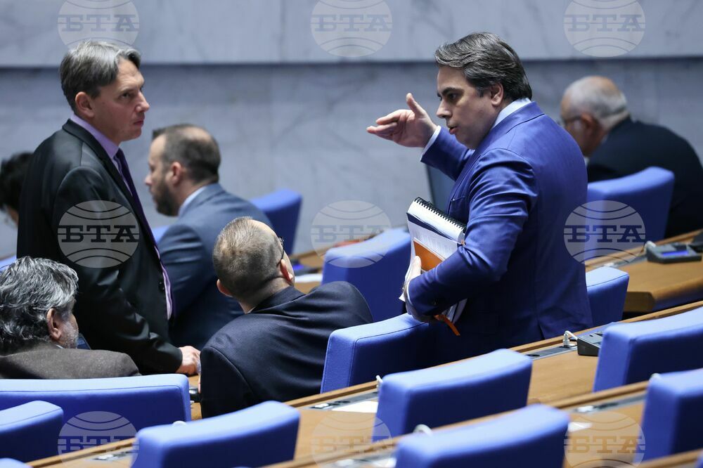 Парламент - заседание - Асен Василев - изслушване