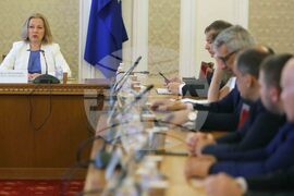 Министерство на правосъдието - дискусия