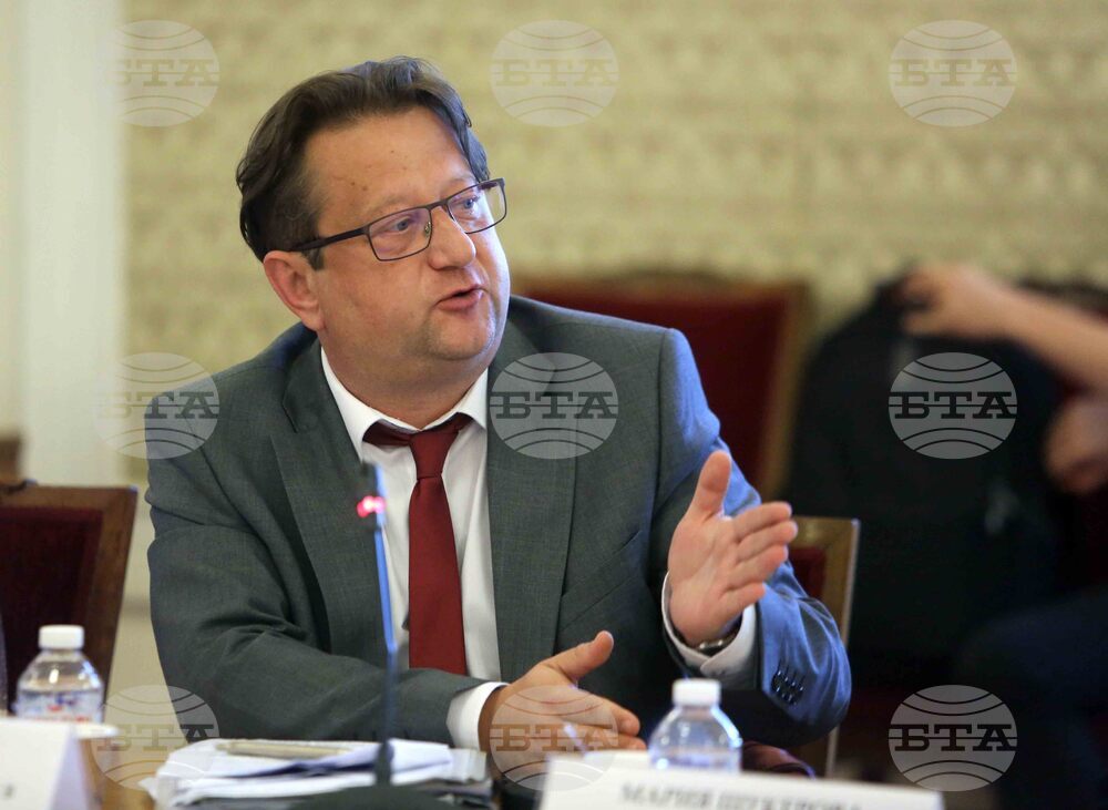 Министерство на правосъдието - дискусия