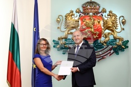 Румен Радев - отличия - връчване