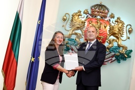 Румен Радев - отличия - връчване