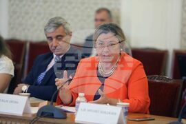 Министерство на правосъдието - дискусия