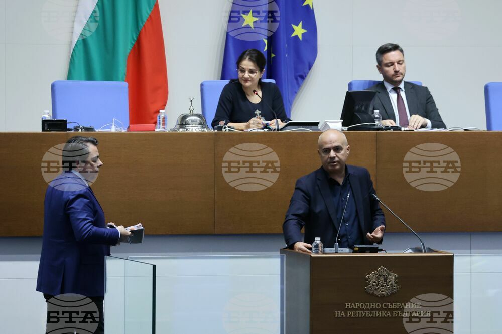 Парламент - заседание - Асен Василев - изслушване