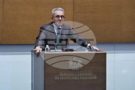 Парламент - заседание - Асен Василев - изслушване