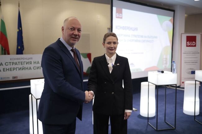 Конференция „Енергийна стратегия на България: план за енергийна сигурност“, организирана от евродепутата Цветелина Пенкова