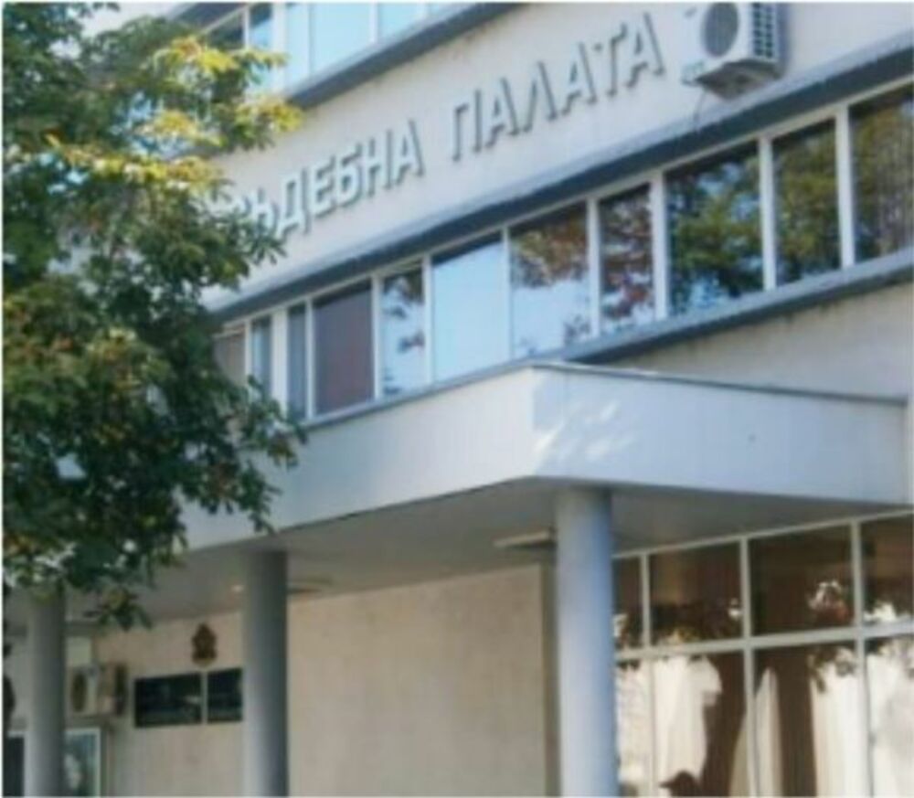 В Гълъбово стартира подписка против закриването на Районния съд