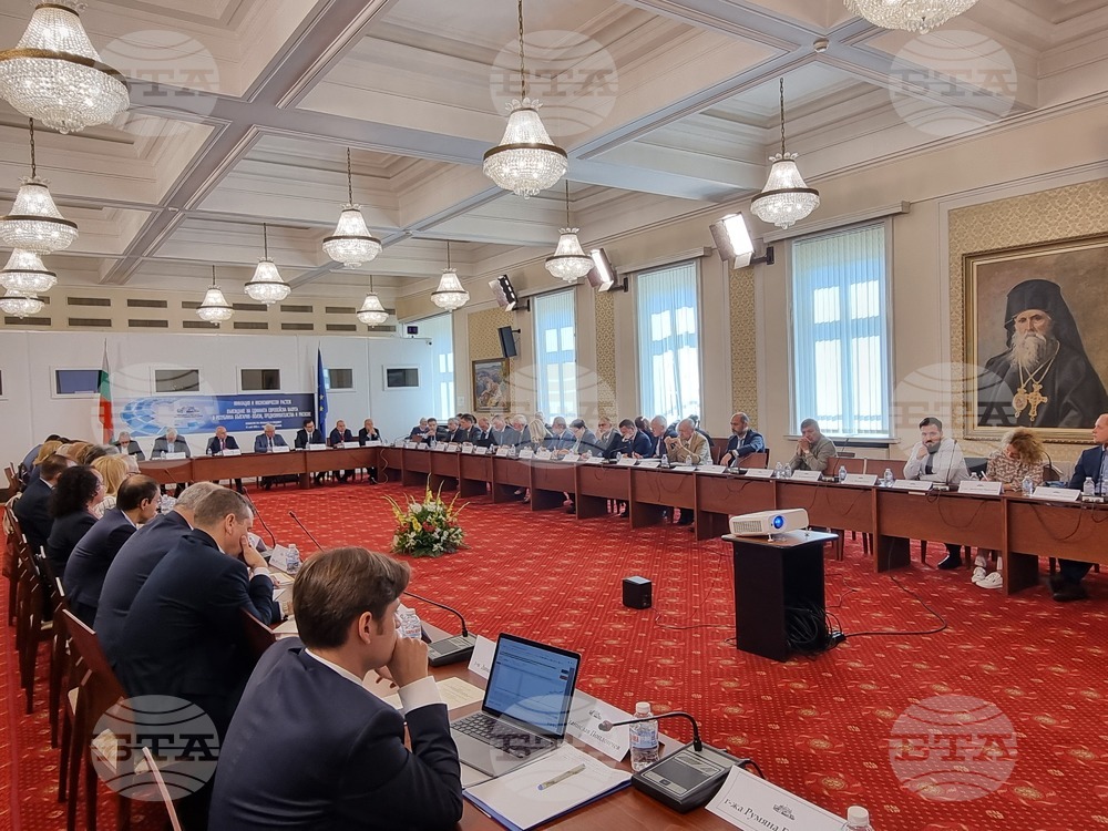 Parliament Hosts Roundtable on Euro Changeover and Inflation