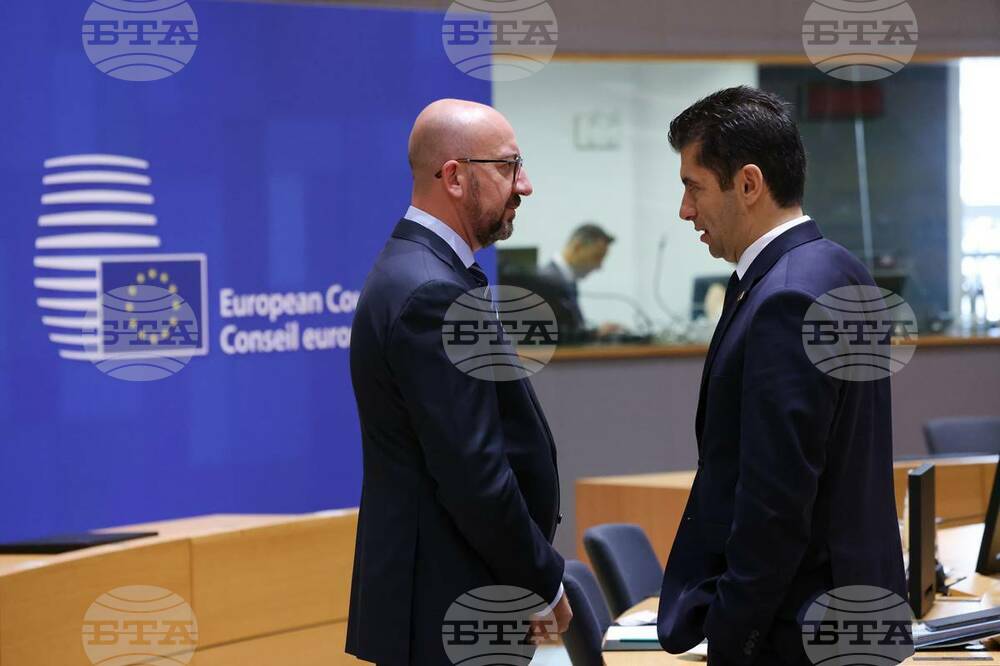 PM Petkov to Attend EU-Western Balkans Leaders' Meeting