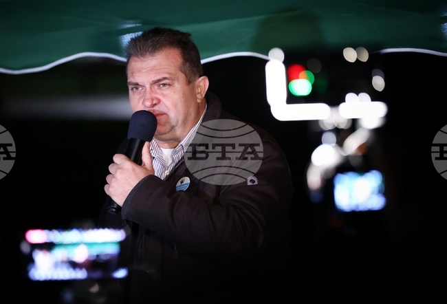 МВР - "БОЕЦ" - протест