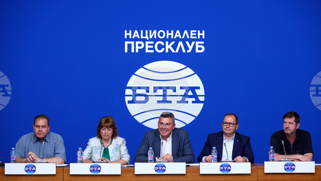 Национален пресклуб на БТА - пресконференция