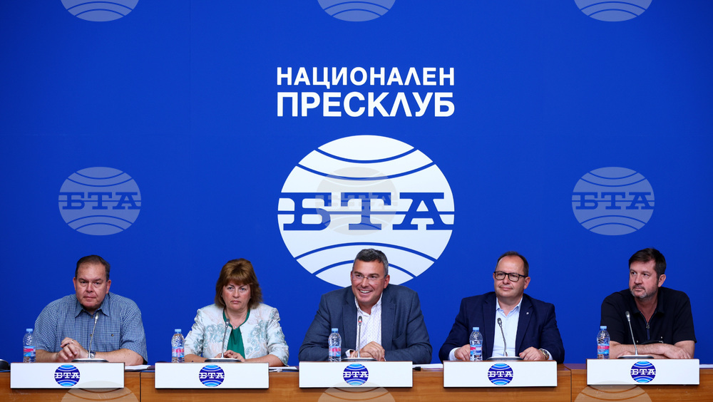 Национален пресклуб на БТА - пресконференция