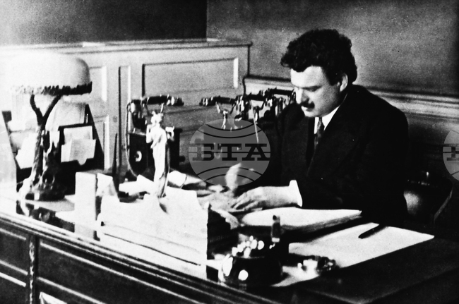 Observances: November 27