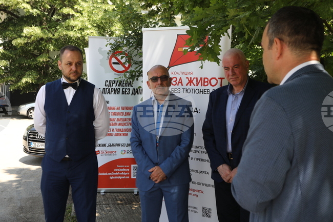 Световен ден без тютюнопушене - Борислав Сандов - инициатива