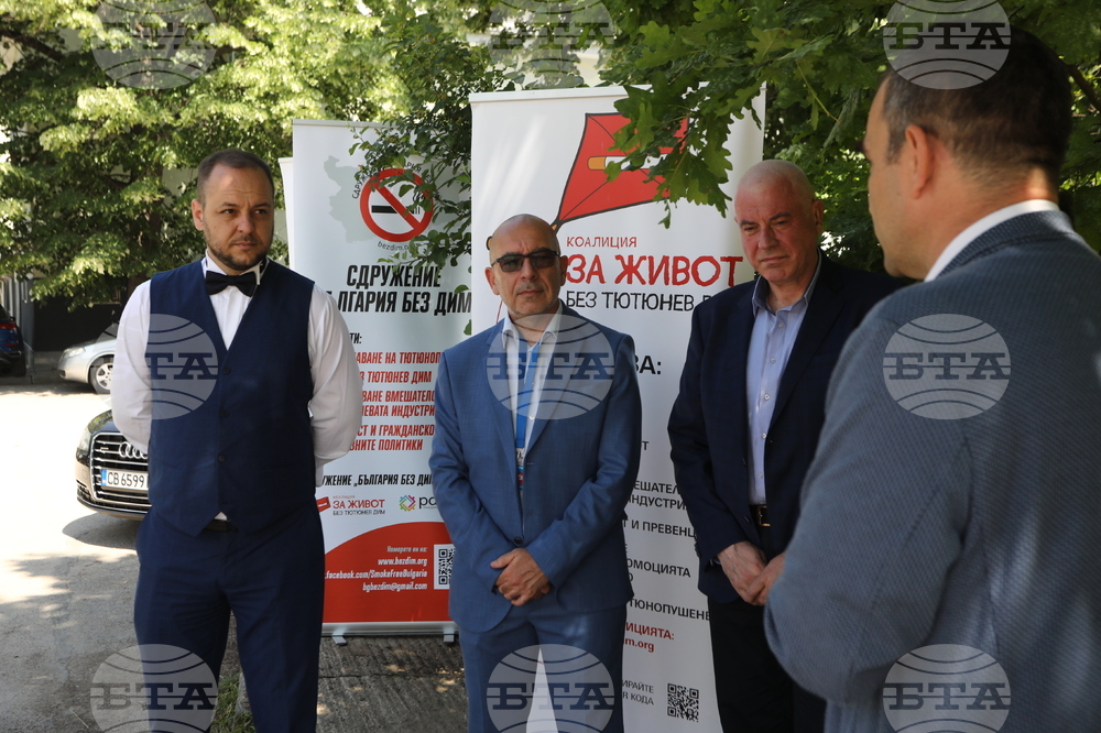 Световен ден без тютюнопушене - Борислав Сандов - инициатива