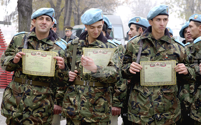 Бригада "Специални сили"