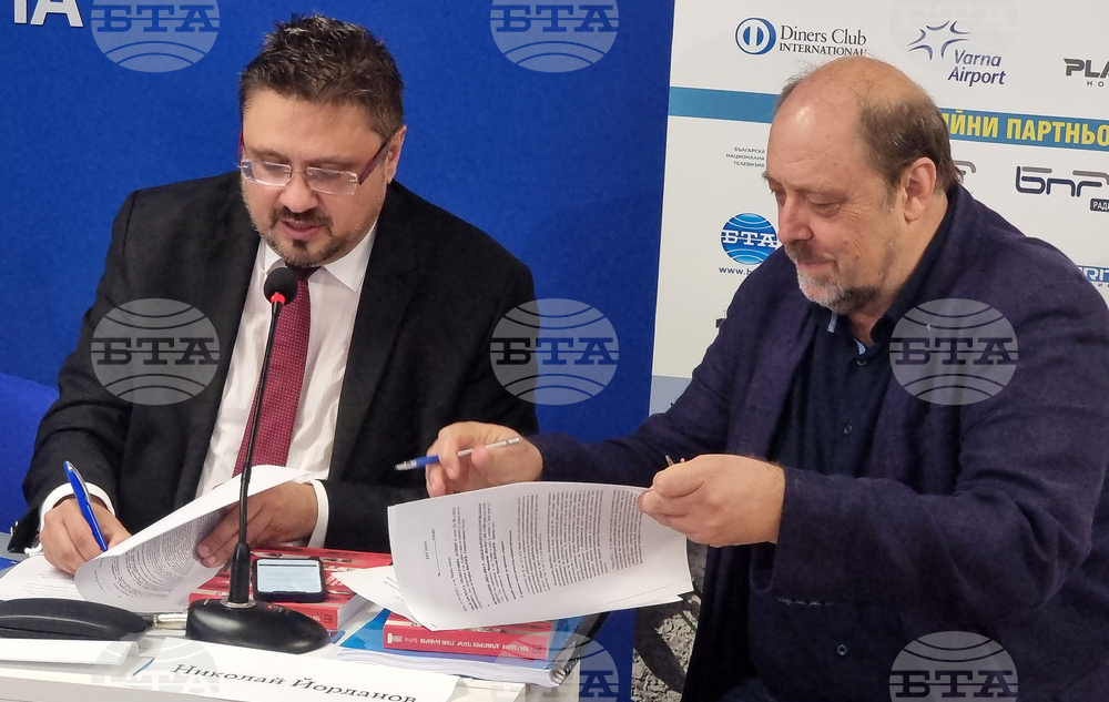 Варна - пресклуб на БТА - договор - партньорство - подписване