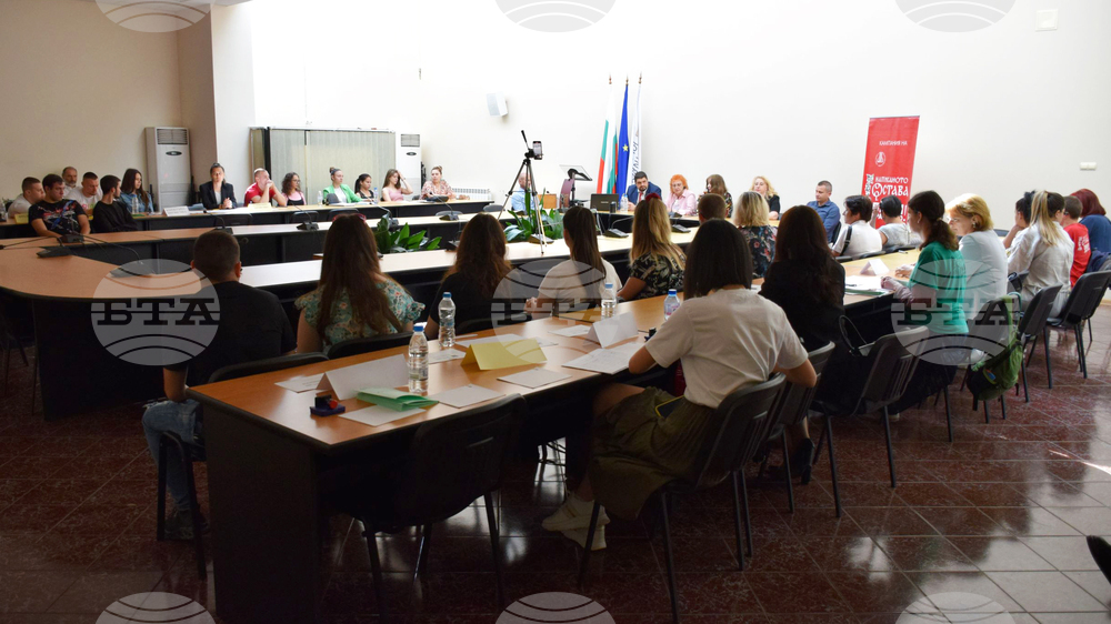 Благоевград - ЮЗУ "Неофит Рилски" - състезание