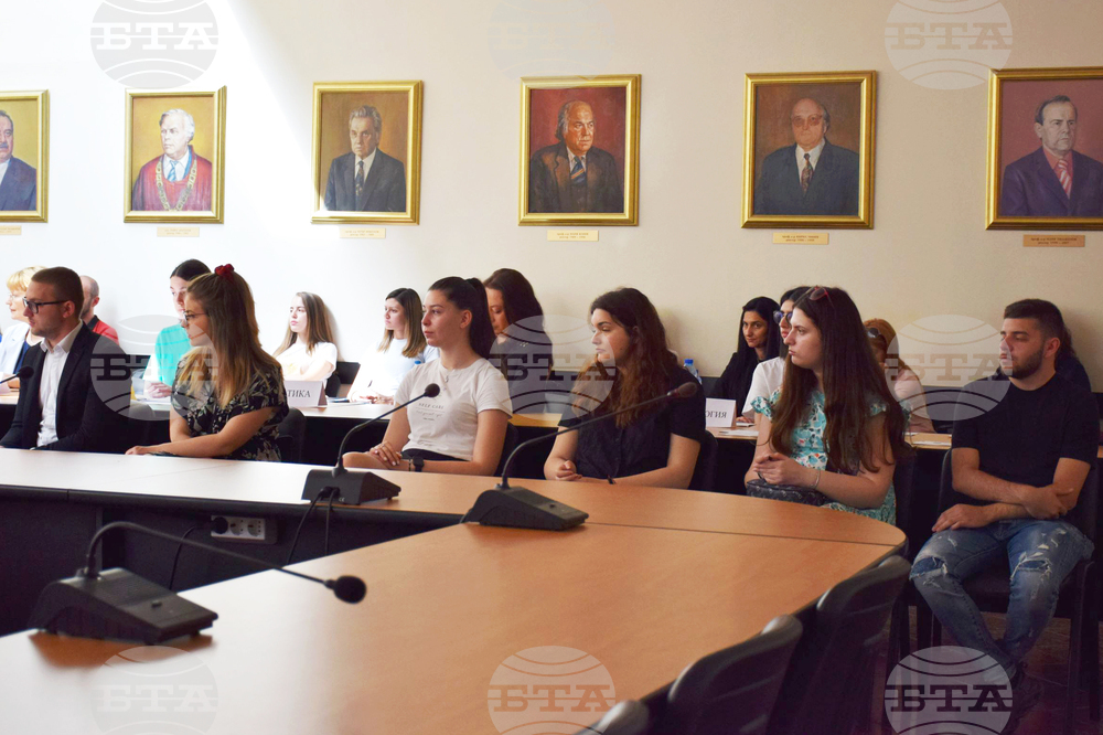 Благоевград - ЮЗУ "Неофит Рилски" - състезание