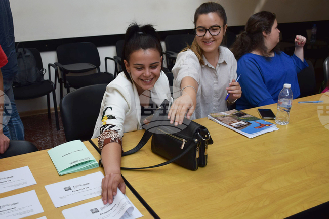 Благоевград - ЮЗУ "Неофит Рилски" - състезание