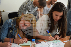 Благоевград - ЮЗУ "Неофит Рилски" - състезание