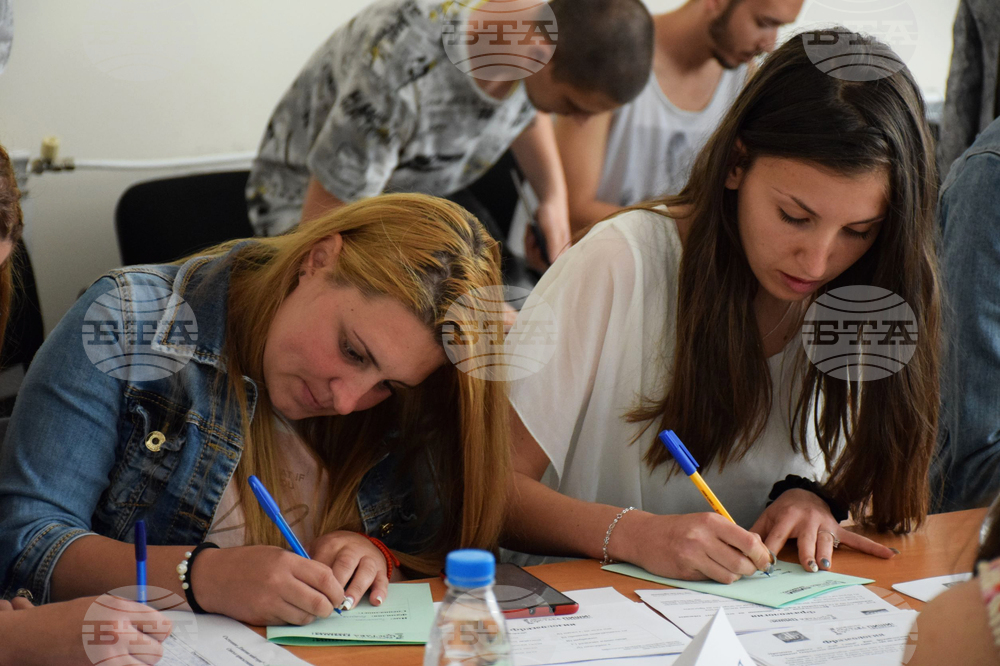 Благоевград - ЮЗУ "Неофит Рилски" - състезание