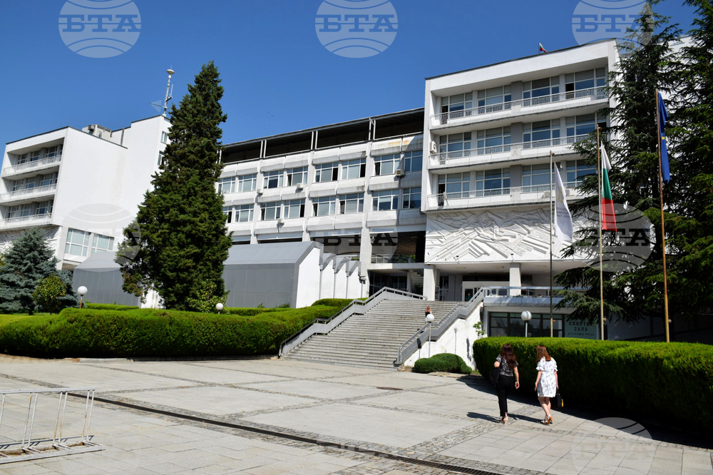 Благоевград - ЮЗУ "Неофит Рилски" - състезание