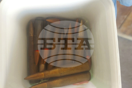 Село Полковник Таслаково - незаконно оръжие