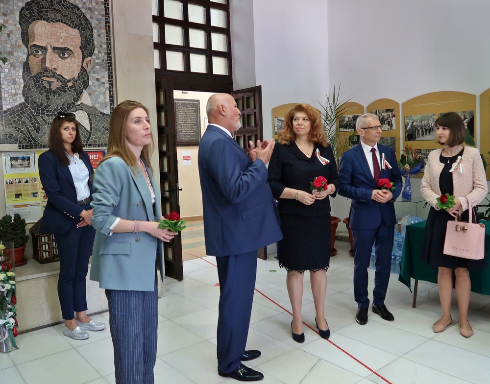 Враца - Илияна Йотова