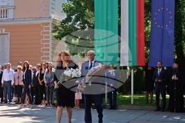 Враца - Илияна Йотова