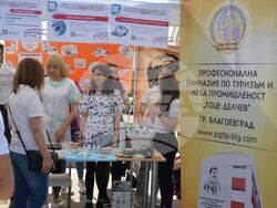 „Училищна панорама“ 2022