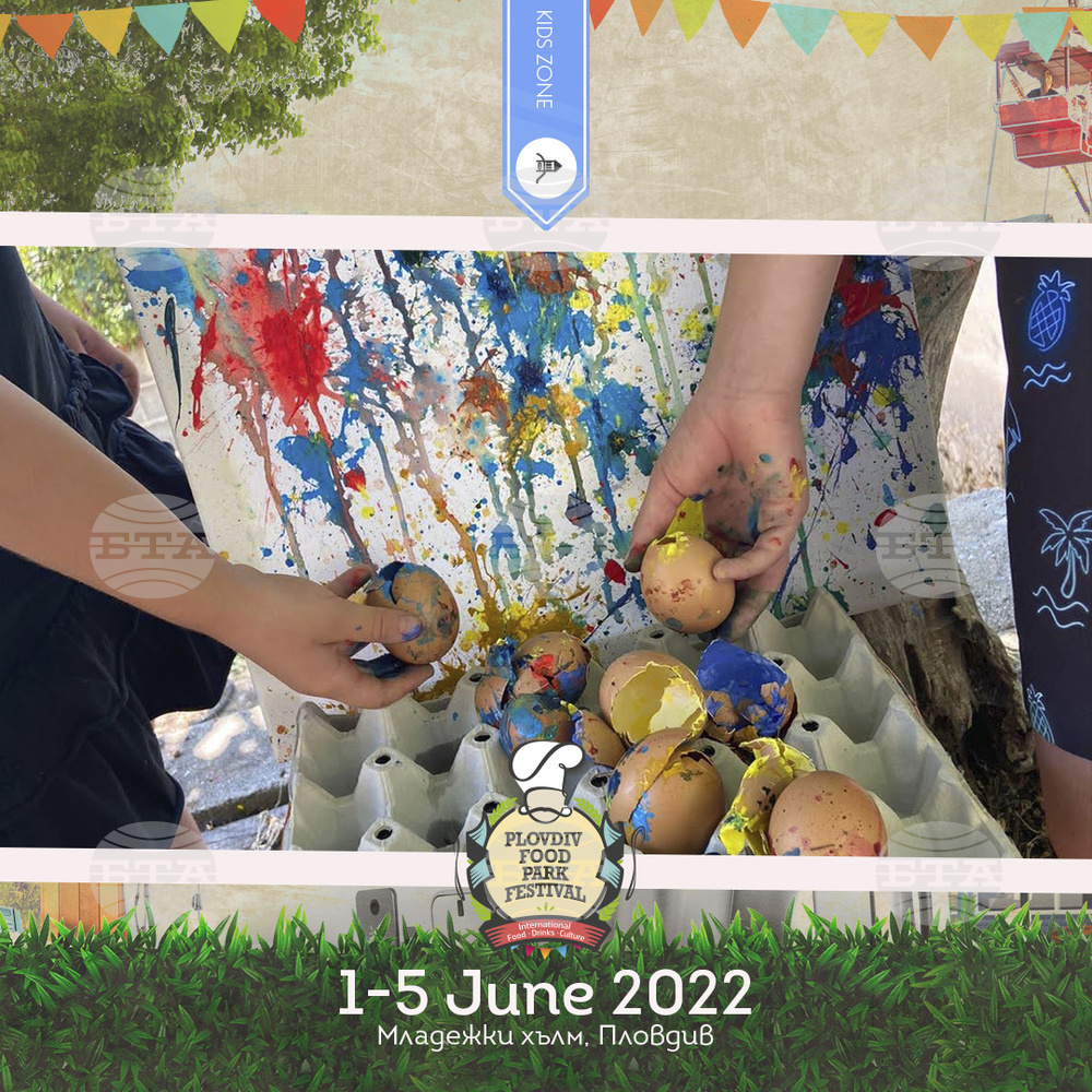 Food Park Festival започва утре на Младежкия хълм в Пловдив