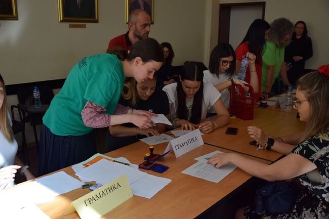 Състезание „Езикови майстори“ се проведе в ЮЗУ „Неофит Рилски“