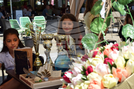 Благоевград – „Училищна панорама"