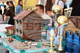 Благоевград – „Училищна панорама"