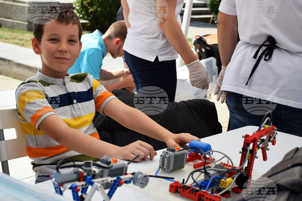 Благоевград – „Училищна панорама"