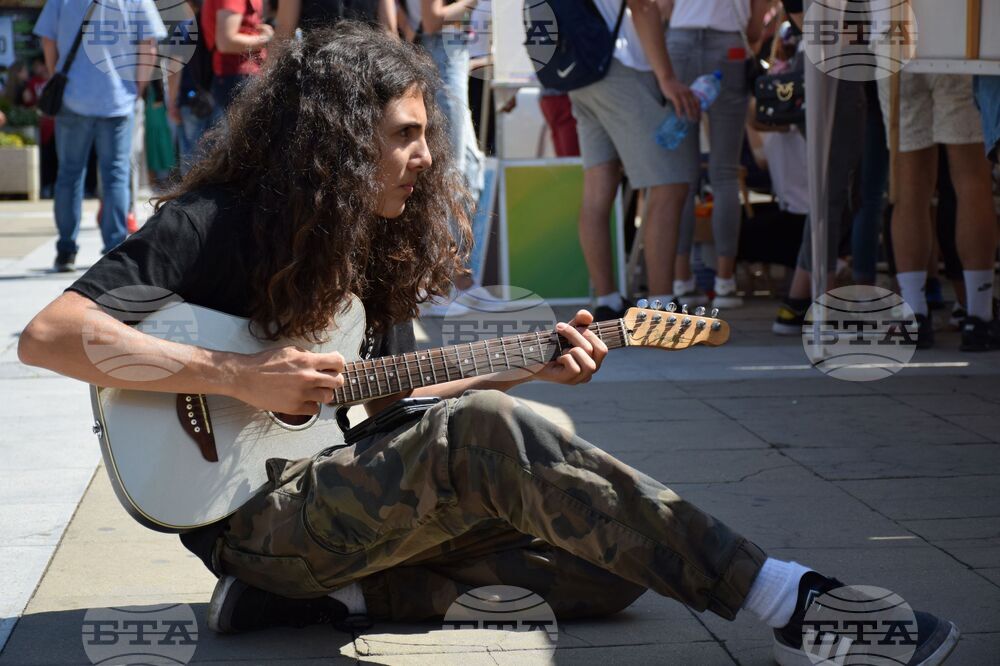 Благоевград – „Училищна панорама"