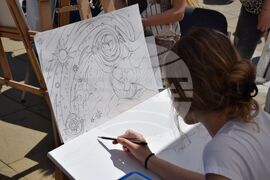 Благоевград – „Училищна панорама"