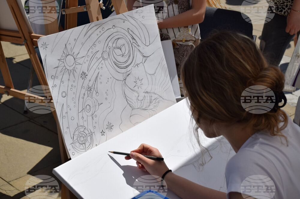 Благоевград – „Училищна панорама"