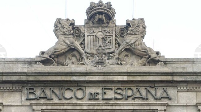 Държавният дълг на Испания е намалял до 100,8 на сто от БВП през 2025 година